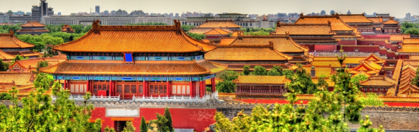 China Cultural Tour: Beijing, Xi’an, Guilin & Shanghai